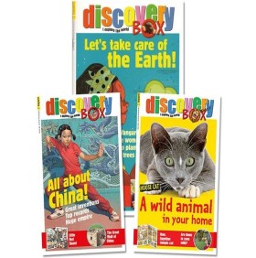 DISCOVERY BOX
